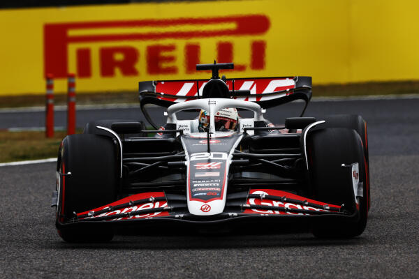 Haas Suzuka 2024