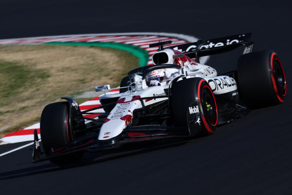 Max Verstappen - Vrije Training 2 GP van Japan 2025