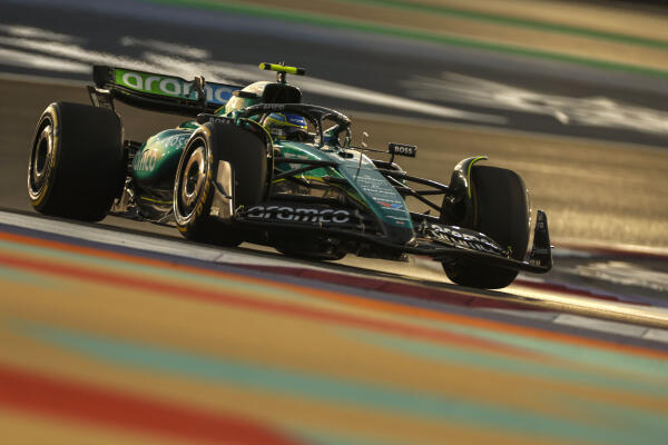 Aston Martin 2024 Qatar