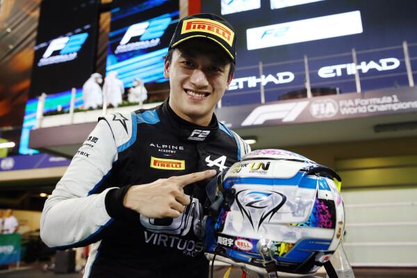 01-Guanyu-Zhou-UNI-Virtuosi-C-Fomula-Motorsport-Limited