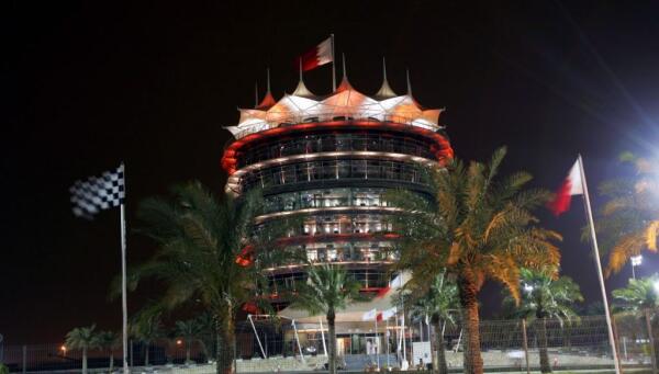 bahrein