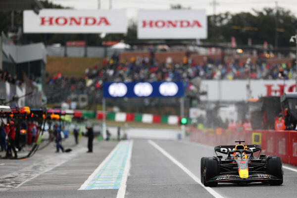 Red Bull Honda GP Japan