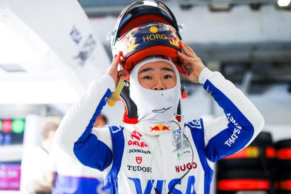 Yuki Tsunoda helm China