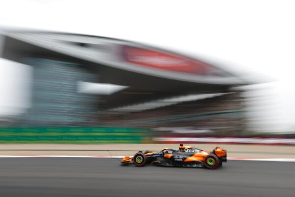 mclaren auto china