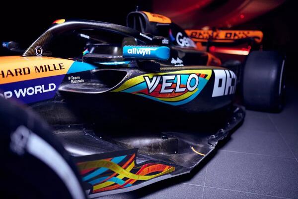 McLaren Abu Dhabi