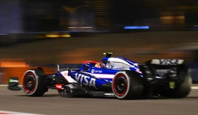 Visa Cash App RB-auto GP Bahrein 2024