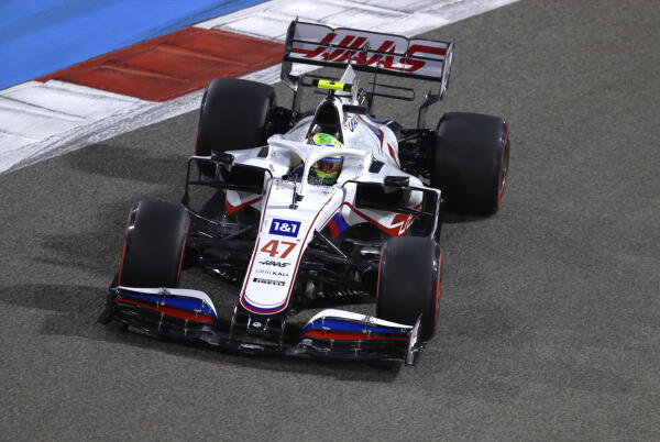haas-ua