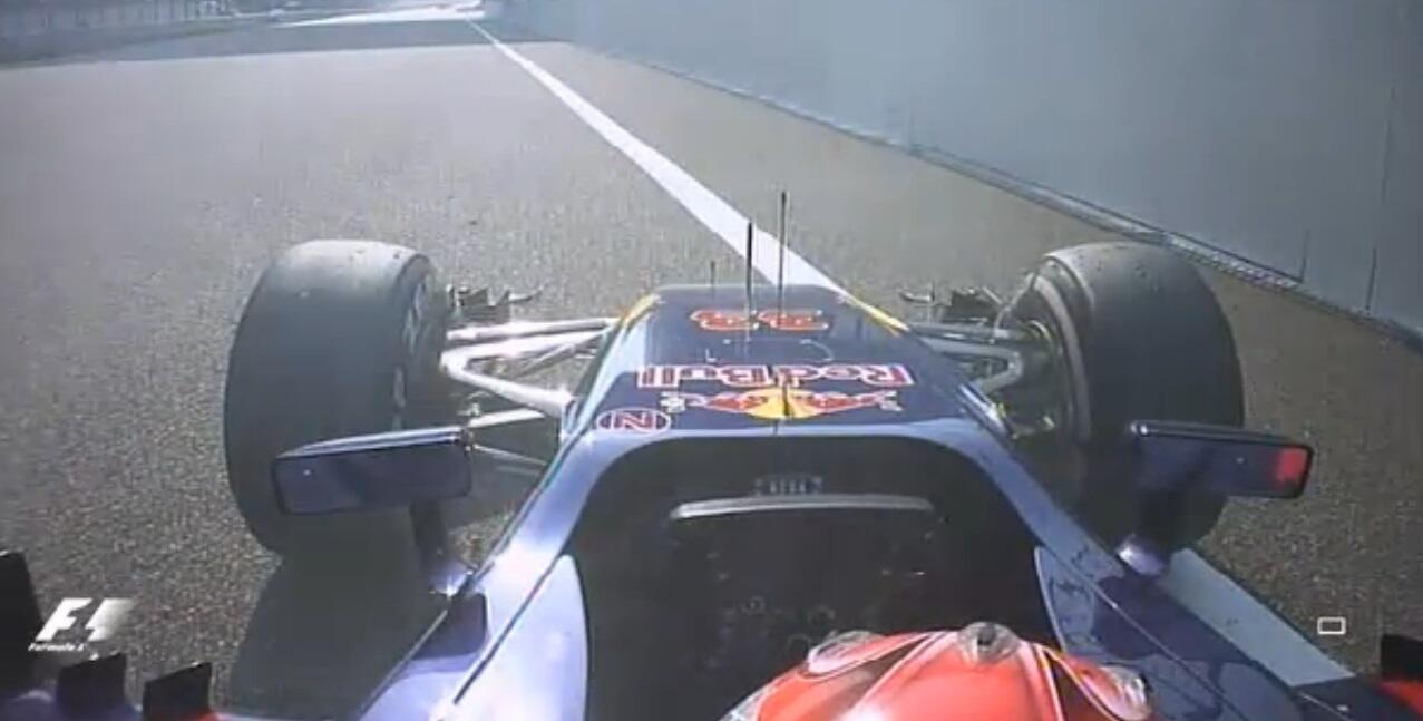max-exit