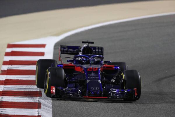 hartley